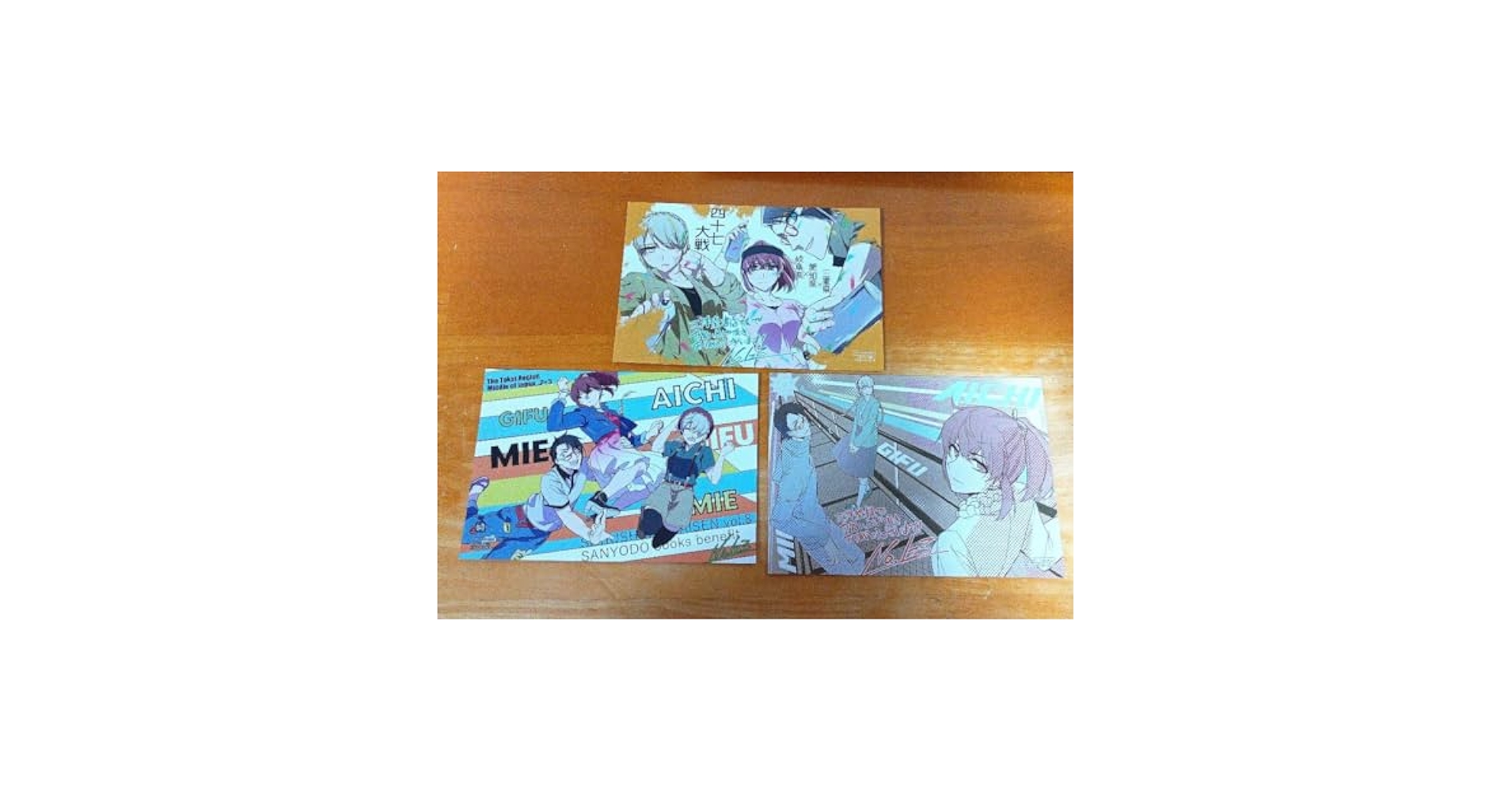 【未開封】有頂天家族 DVD 全7巻セット(ポストカード付) 61alISU61BL.jpg